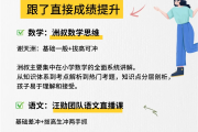刷网课现在严吗(刷网课有什么后果)