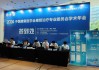 关于宁波慕课访问量怎么刷的信息