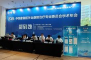 关于宁波慕课访问量怎么刷的信息