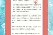 有什么刷网课快进的方法(快速刷网课的app有哪些)