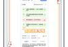 秒刷网课自动填答案(云班课自动答题小程序)