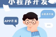 油猴刷微信小程序的网课(油猴刷网课会被检测出来吗)
