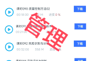 河南专升本高数刷题网课(河南专升本高数计算题有步骤分吗)