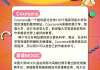 中国大学mooc刷网课插件(中国大学mooc刷网课会被发现吗)