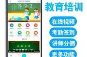 超星尔雅自动答题刷课(超星尔雅自动答题手机版)