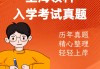 如何刷高中阅读题的网课(如何刷高中阅读题的网课视频)
