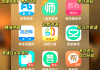 护考有没有网课刷题软件(护考有没有网课刷题软件啊)