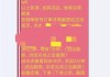 手刷网课(刷网课教程视频)