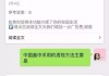 尔雅怎么快速刷慕课(尔雅怎么快速刷慕课积分)