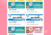 刷网课可以倍速看吗(刷网课用倍速播放查的出来吗)