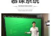 淘宝慕课刷课会被发现吗(淘宝慕课刷课会被发现吗安全吗)
