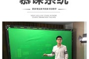 淘宝慕课刷课会被发现吗(淘宝慕课刷课会被发现吗安全吗)