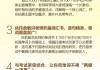 网课刷视频一门课多少钱(网课刷视频一门课多少钱啊)