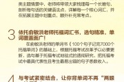 网课刷视频一门课多少钱(网课刷视频一门课多少钱啊)