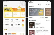 一元刷网课平台(刷一门网课的价格)