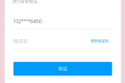 包含学习通号的词条
