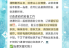 中国大学mooc怎么刷满课(中国大学mooc有没有刷课时间要求)
