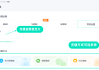 青书学堂可以刷课吗(青书学堂一天能学多少分)