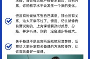 大学生刷网课教程(大学刷网课是怎么刷的)