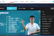 自考刷网课网站(自考刷题的小程序)