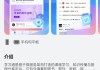 超星刷课软件被发现的简单介绍
