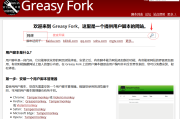 智慧树刷课自动答题脚本(智慧树自动答题脚本会被发现吗)