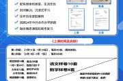 中国大学怎么刷课(中国大学怎么刷课时)