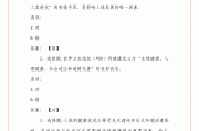 智慧树网课进度刷不满(智慧树网课进度没到100怎么办)