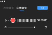 Mac分屏刷网课(mac 分屏突然不能用了)
