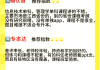 形式与政策网课在哪刷(形式与政策网课多少分及格)