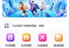 云班课在线刷题有用吗(云班课刷题怎样很快满分)