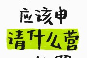 刷网课朋友圈文案搞笑的简单介绍
