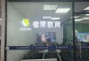 淘宝优学院刷课(刷优学院网课的公众号)
