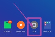 联想浏览器快速刷网课怎么用的简单介绍