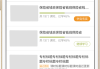 如何边刷慕课边玩手机(如何边刷慕课边玩手机的视频)