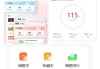 库课网课管理怎么刷题的(库课网课管理怎么刷题的啊)