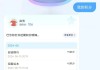 超星刷课网课(超星刷课可以倍速吗)