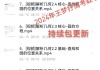 高二数学可以刷题吗网课(高二数学还能提升吗)