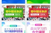 教师在线研修网课怎么刷(教师网络研修怎么快速修够分)