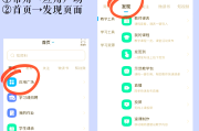 成考网课怎么刷学习通(成考录取后如何网上刷学时)