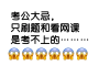 网课刷完不能考试(网课刷完不能考试怎么办)