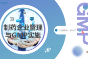 智慧职教可以刷课么(智慧职教的视频怎么快速刷完)