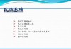 法律基础尔雅刷课(法律基础尔雅课期末考试答案)