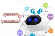 网课机器人刷课多少钱啊(网课机器人刷课多少钱啊一小时)