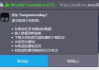 超星网怎么倍速刷课(超星用倍速会被发现吗)