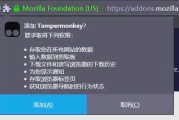 超星网怎么倍速刷课(超星用倍速会被发现吗)