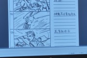 刷视频课脚本(刷视频脚本制作)