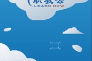职教云刷课联系方式(职教云刷课app)