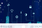 超星尔雅刷课检测(超星尔雅刷课手机版在线刷课)