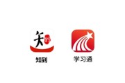 脚本猫刷网课怎么用的简单介绍